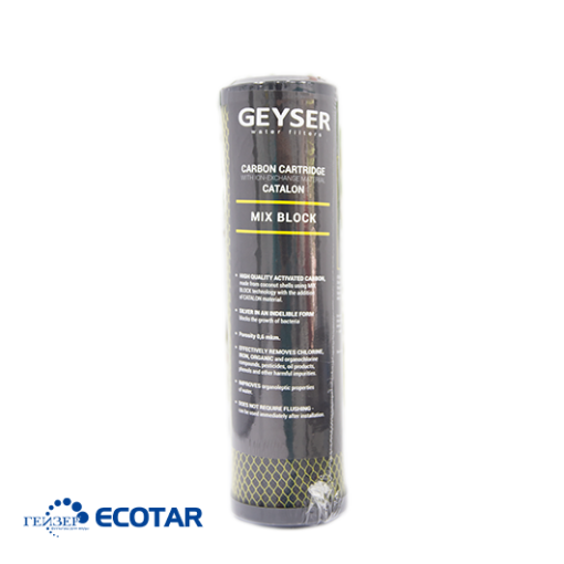  [CHÍNH HÃNG] Lõi lọc nước Geyser Mix Block CBC 0.6 – phiên bản Nâng Cấp nhập khẩu từ Châu Âu 