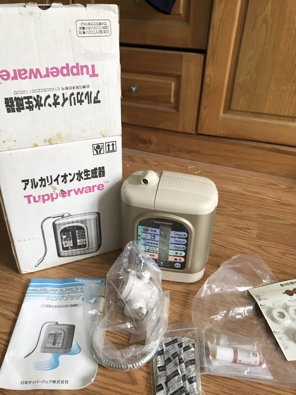 2 タッパーウェア アルカリイオン水生成器 PS-TA40 Tupperware