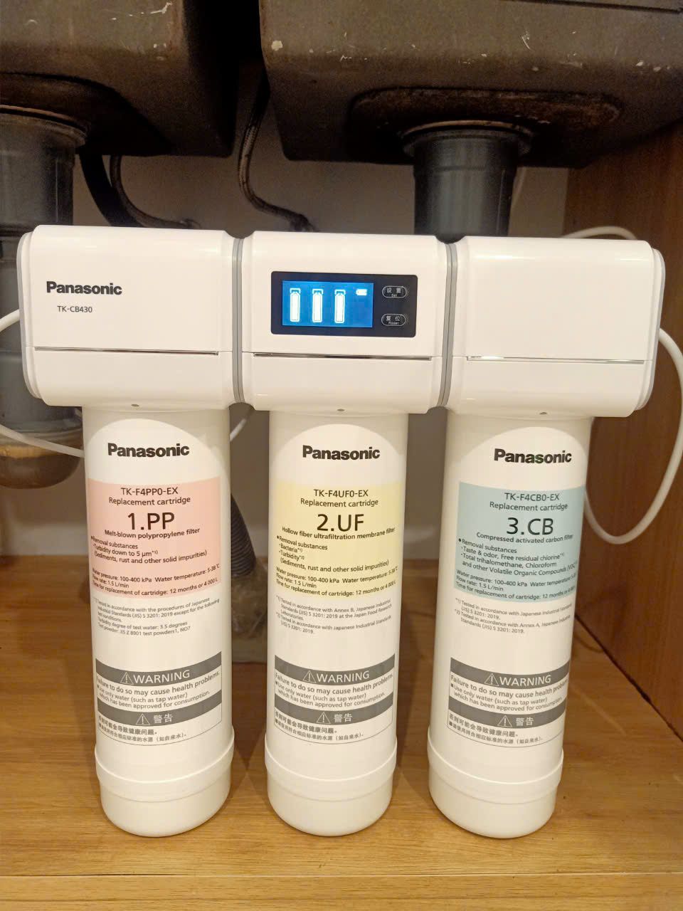  [BẢO HÀNH CHÍNH HÃNG] Máy lọc nước PANASONIC loại đặt bên dưới bồn rửa với bộ lọc UF TK-CB430-ZEX 