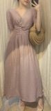  Lamie Dress - Đầm Cổ V Tay Ngắn E10 
