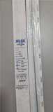 Ống xông nong niệu quản (đầu mở) - URETERAL CATHETERS