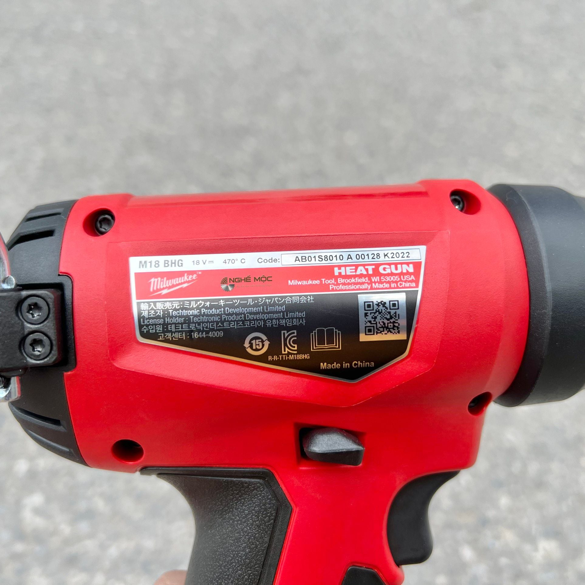 Máy khò nhiệt  M18 BHG-0 (2688)