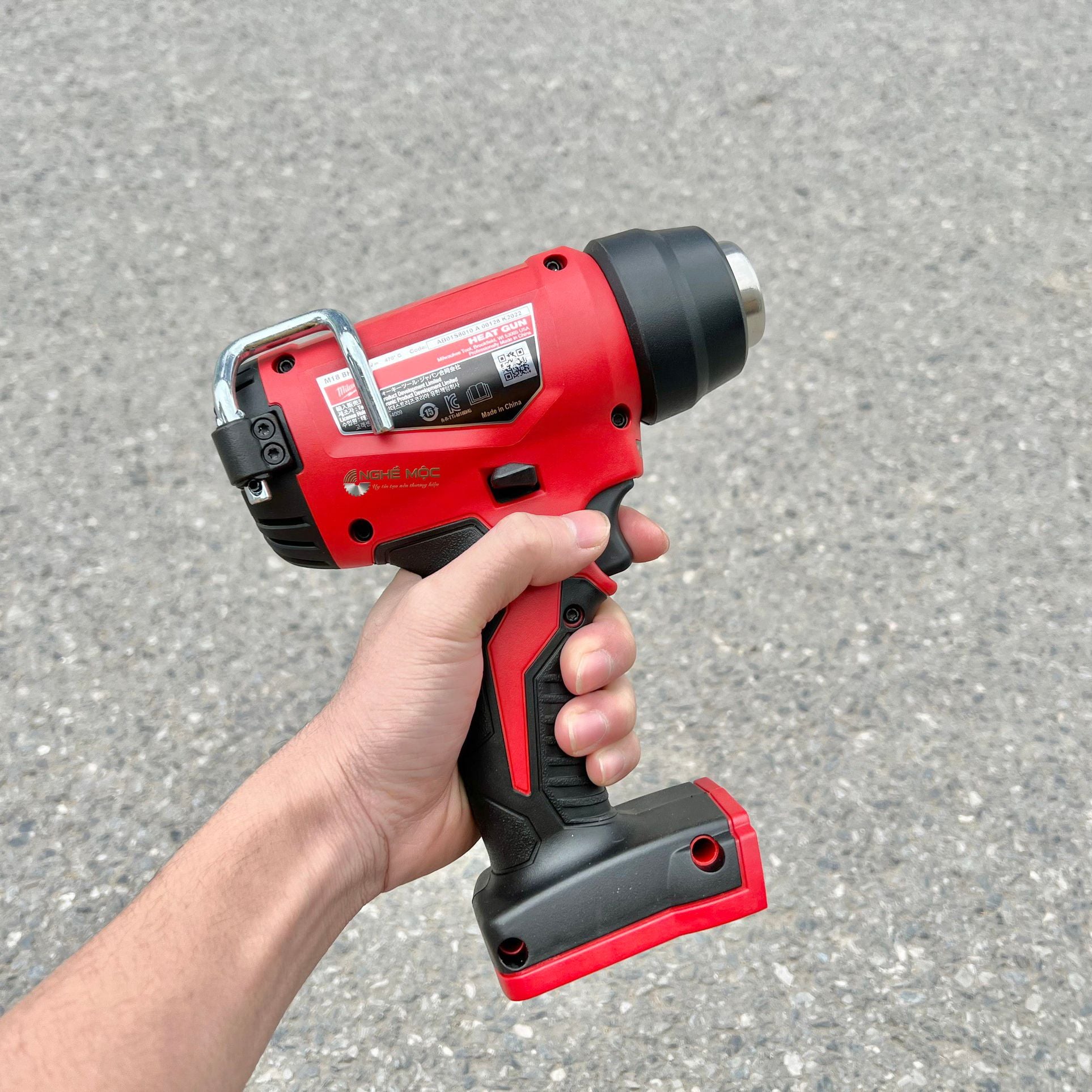 Máy khò nhiệt  M18 BHG-0 (2688)