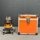 Máy cân bằng laser 5 tia xanh Laisai LSG686SPD có đi kèm thùng