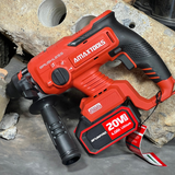 Máy khoan Amaxtools A3CN2601-SM