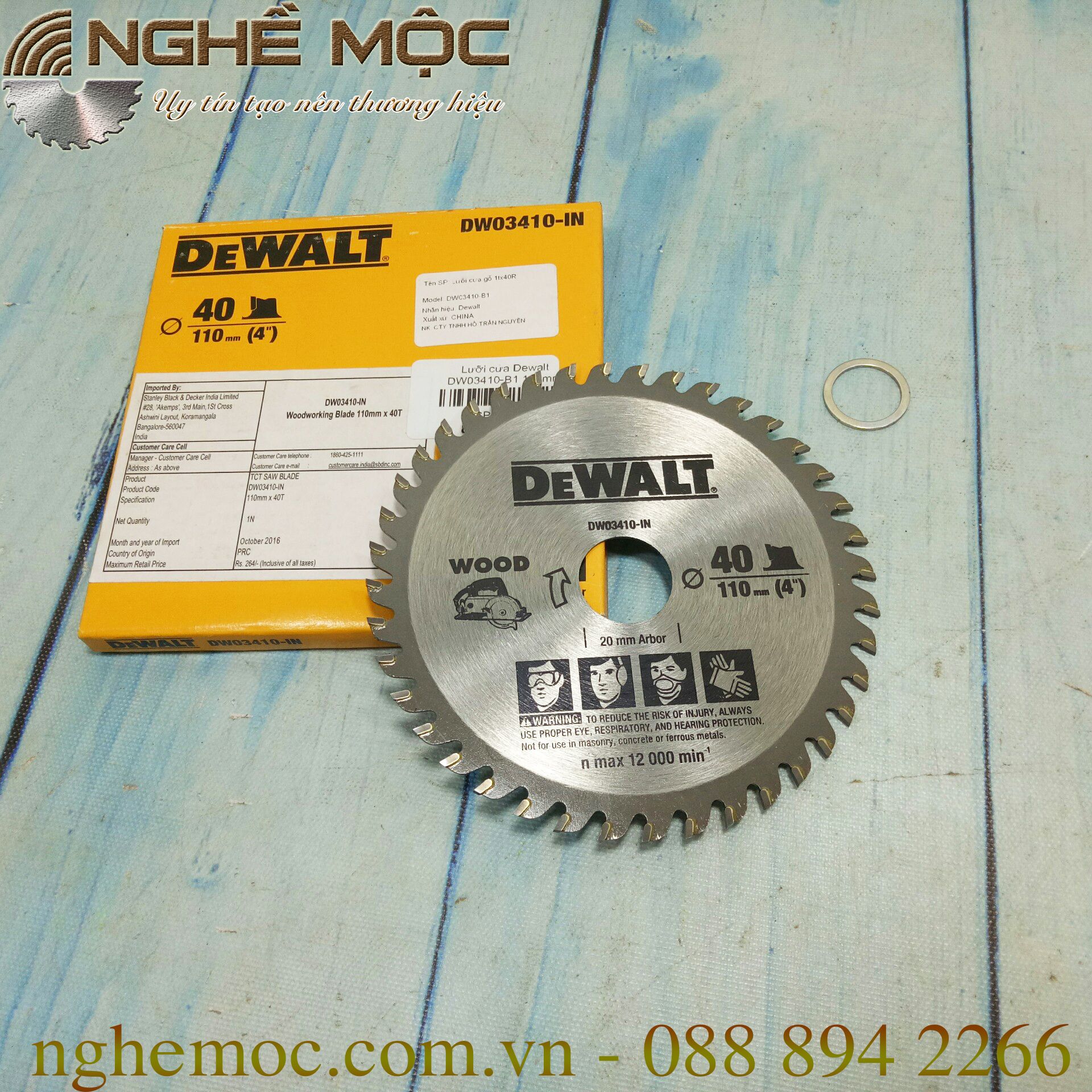 Lưỡi cưa Dewalt DW03410-B1 110mm