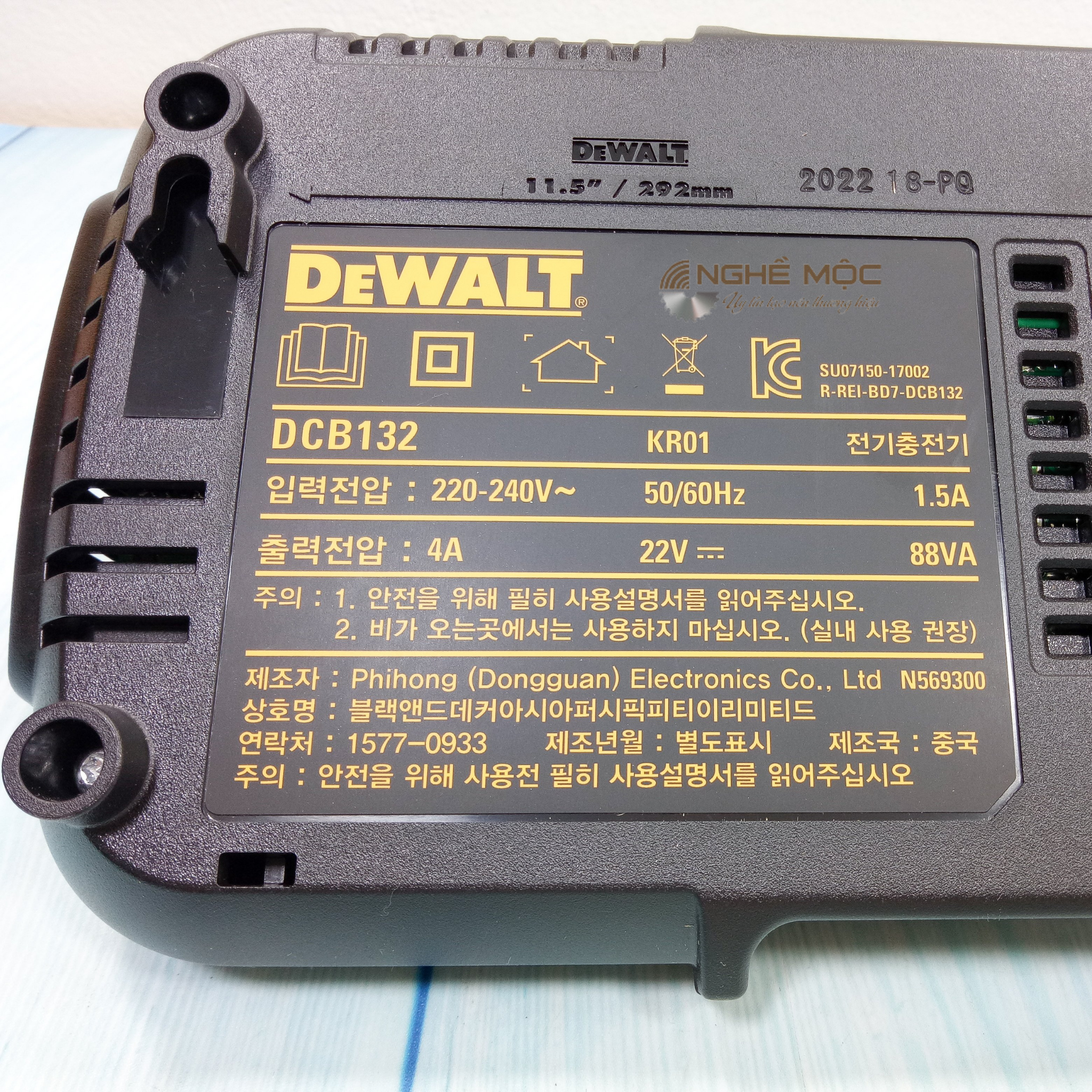 BỘ SẠC PIN 20V/60V DEWALT DCB132-KR – mochaiphat