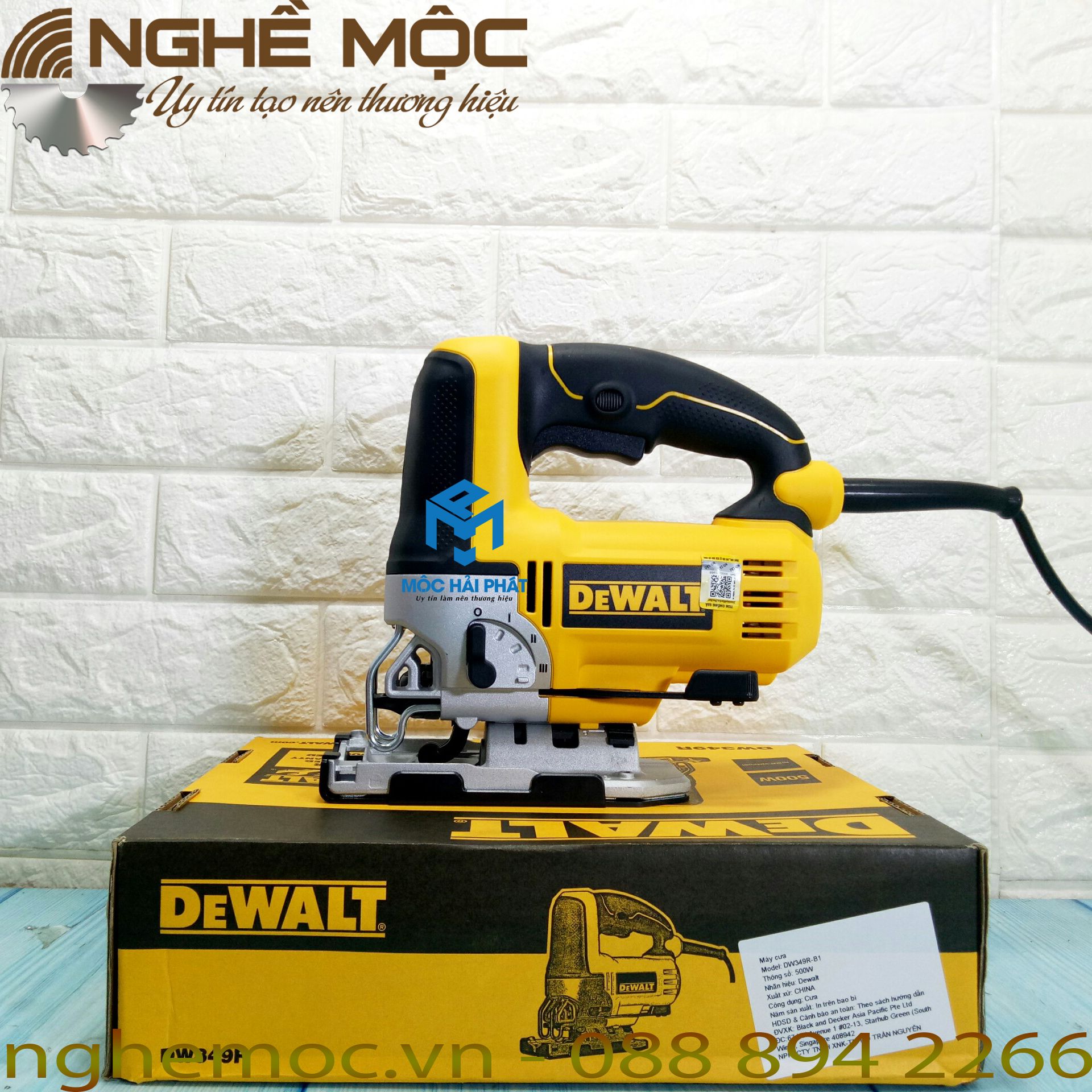 Máy cưa lọng Dewalt DW349R