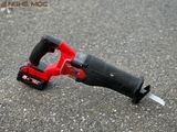 cưa kiếm Milwaukee M18 FSZ