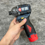 Máy bắt vít pin 16V YUPAI YP16-W150B