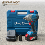 Máy siết bulong Dongcheng DCPB488 có đi kèm 1 pin 4a dongcheng và sạc