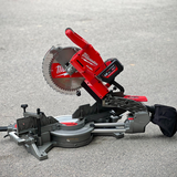 Máy cắt đa năng Milwaukee M18 FMS254-0