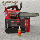Máy cưa xích dùng pin Amaxtools ACX305-SM