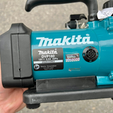 Máy hút chân không 18V Makita DVP180Z