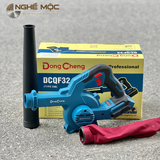 Máy thổi pin DongChen không chổi than DCQF32 đi kè phụ kiện