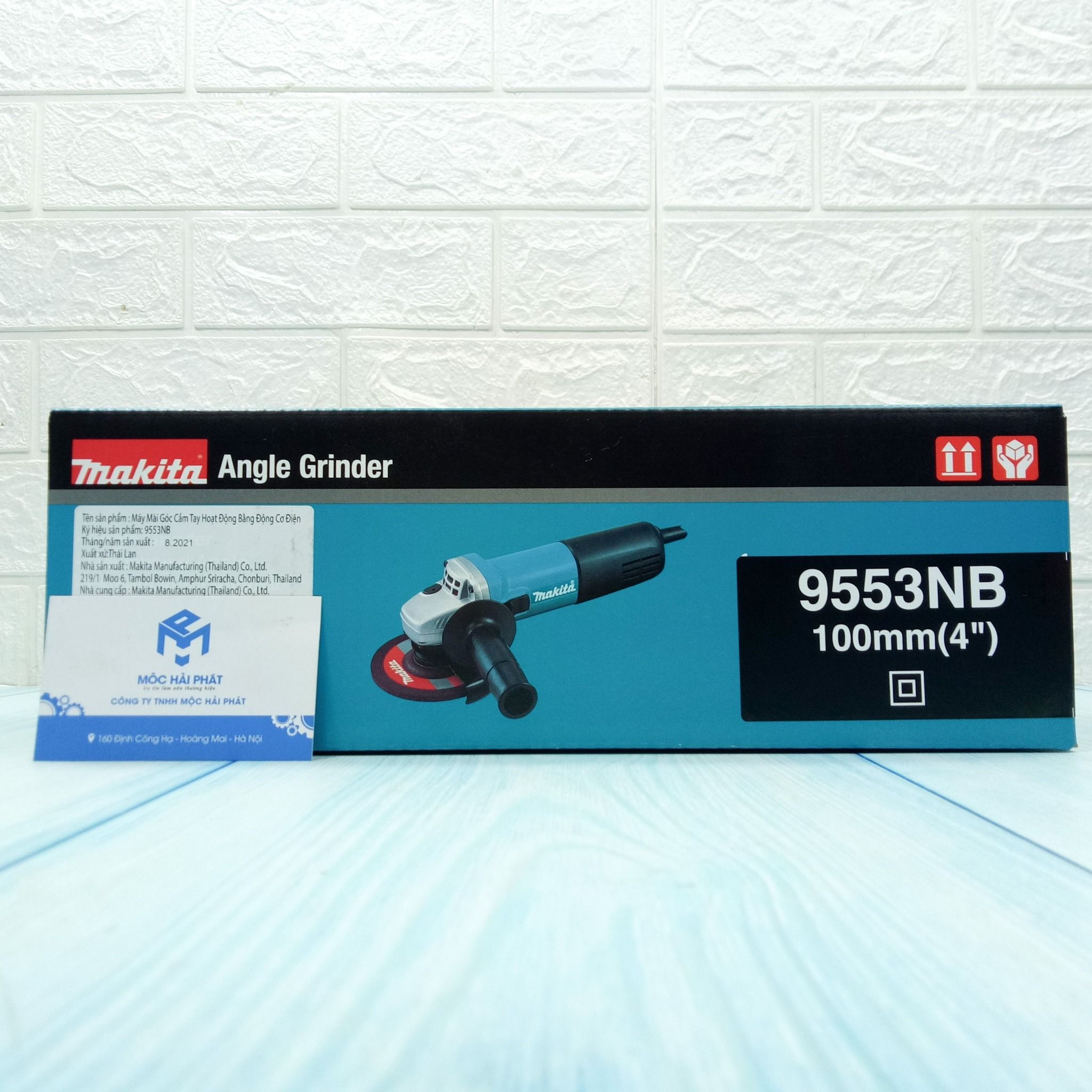 Product image 3 