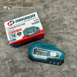 Pin 21V Chính hãng NAKAWA NK-PM21/(2000,4000,6000)