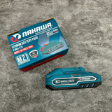 Pin 21V Chính hãng NAKAWA NK-PM21/(2000,4000,6000)