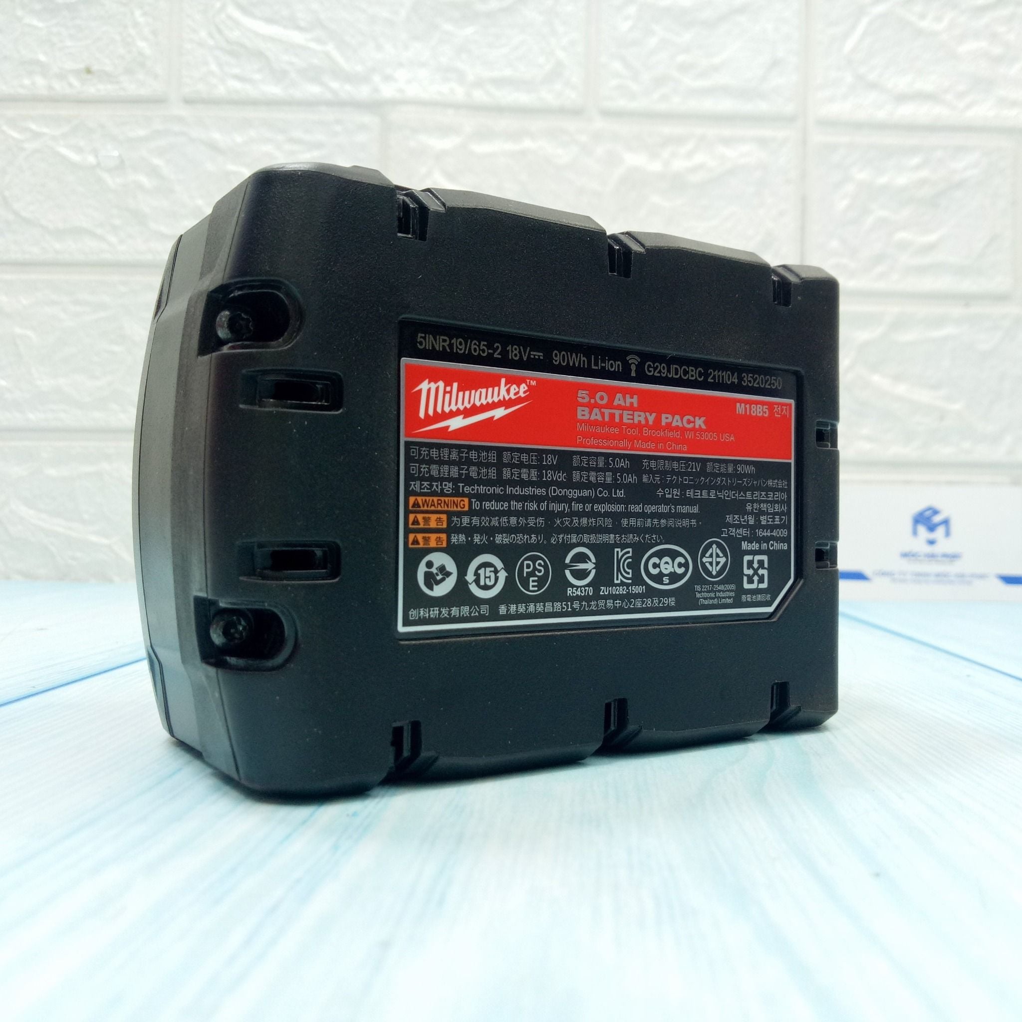 Pin 18V 5.0Ah M18B5 RedLithium Milwaukee ( hàng chính hãng )