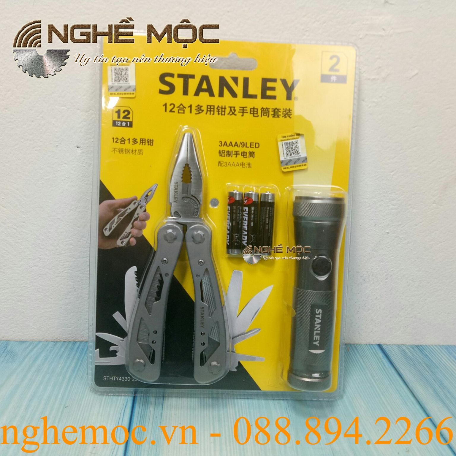 Kìm xếp đa năng 12in1 Stanley STHT74330-23