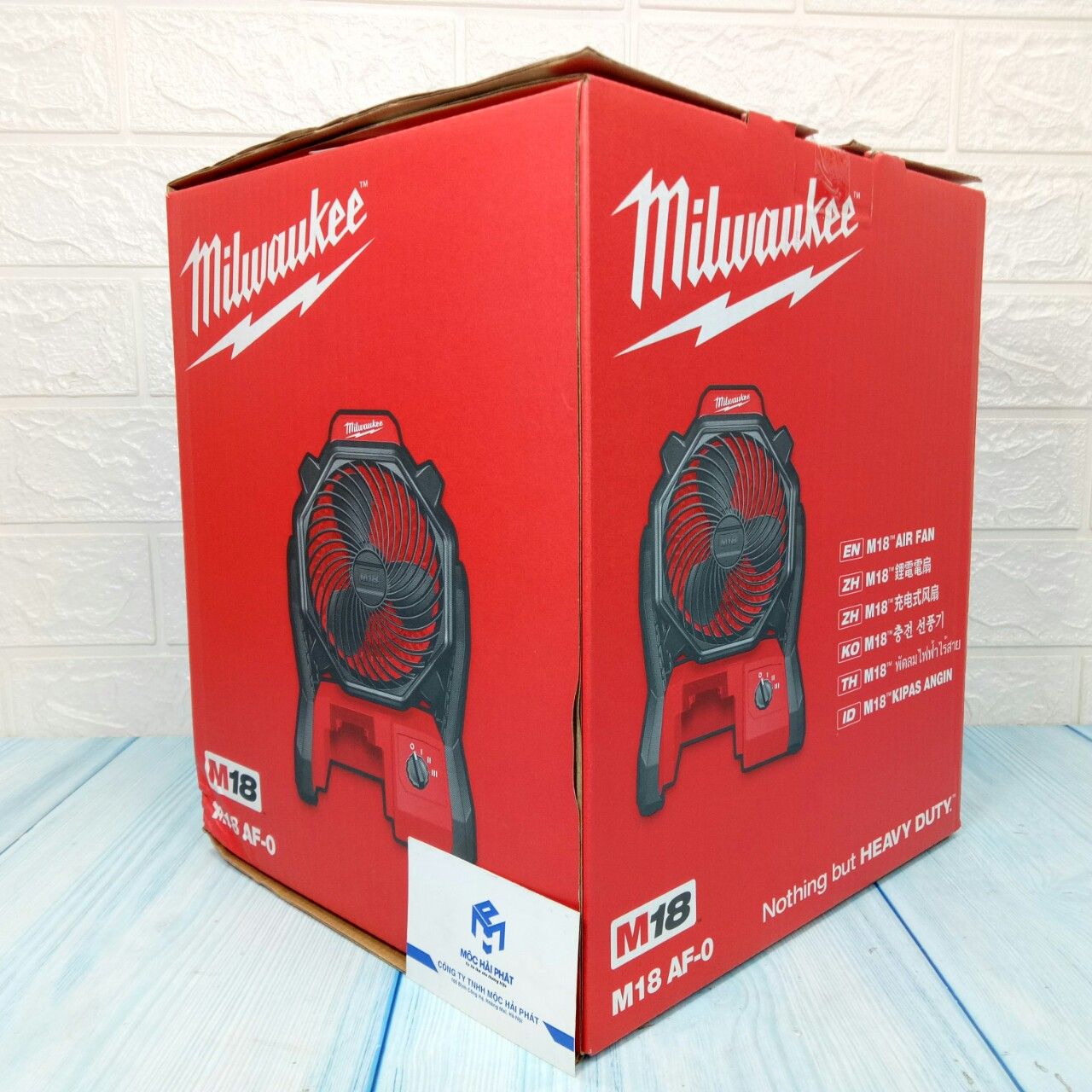 Quạt chạy pin Milwaukee M18 AF-0