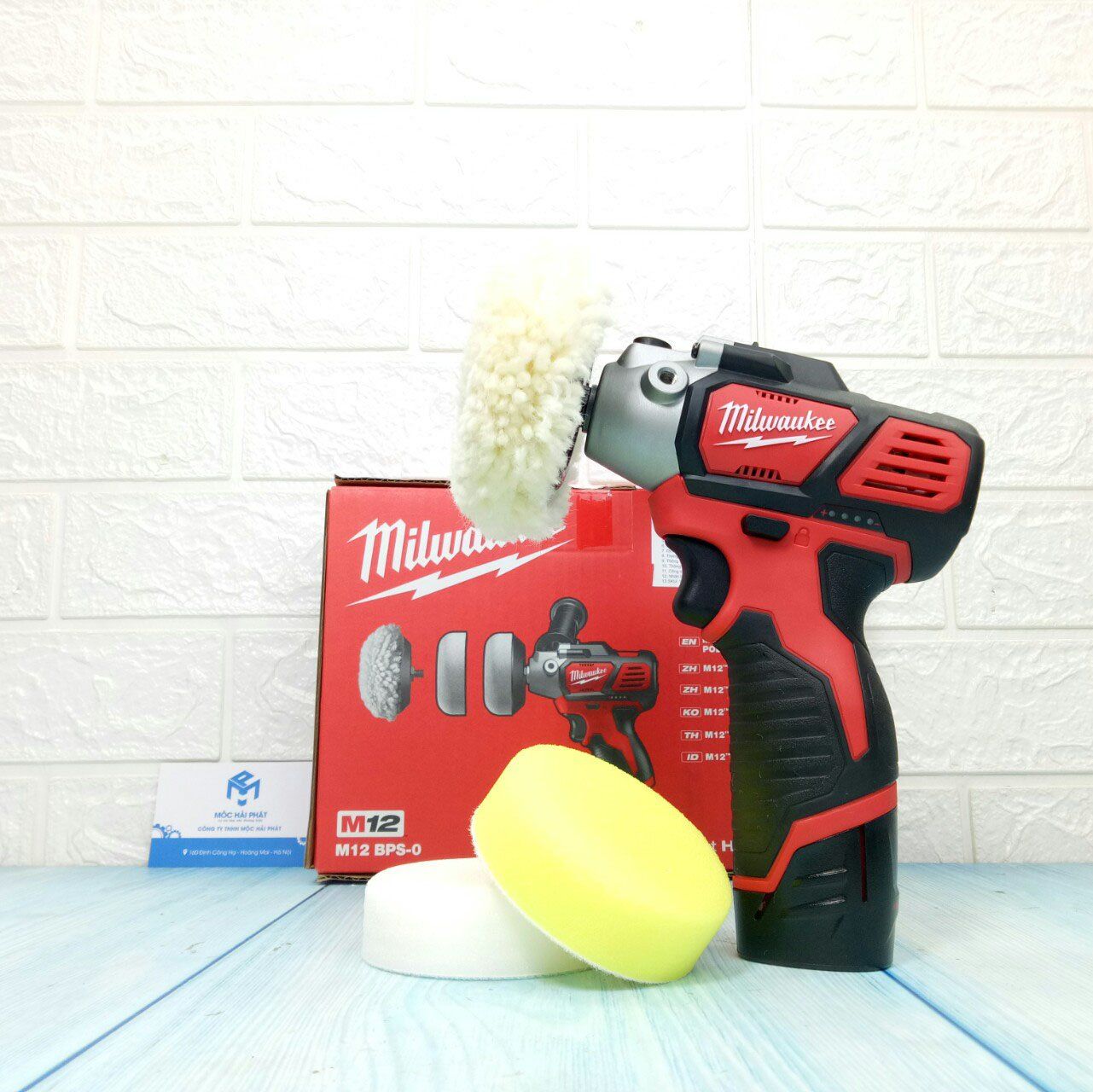 Máy đánh bóng M12 BPS-0 (2438)