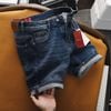 Short Jean SANLANO 523