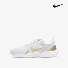 Giày Sneakers Nữ Nike Wmns Flex Experience Rn 10