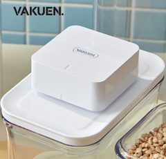 Máy hút chân không hộp đựng thực phẩm Vakuen Dice Vacuumer
