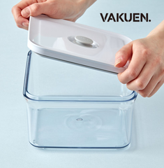 Hộp Đựng Thực Phẩm Hút Chân Không Vakuen Basic 0.5 liter