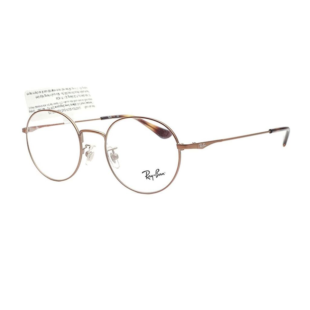 Gọng kính Rayban RB6369D 2886 chính hãng