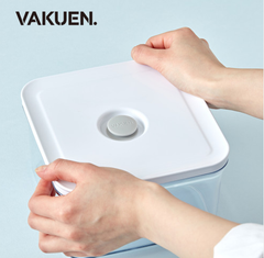 Hộp Đựng Thực Phẩm Hút Chân Không Vakuen Basic 1.0 liter