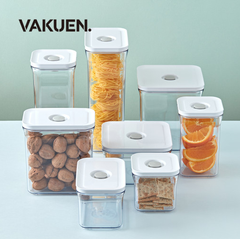 Hộp Đựng Thực Phẩm Hút Chân Không Vakuen Long 1.9 liter