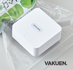 Máy hút chân không hộp đựng thực phẩm Vakuen Dice Vacuumer