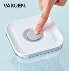 Hộp Đựng Thực Phẩm Hút Chân Không Vakuen Basic 1.5 liter