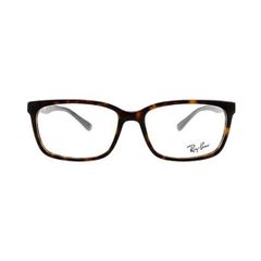 Gọng kính Rayban RB5319D 5211 chính hãng