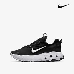 Giày Sneakers Nữ Nike W Nike React Art3Mis