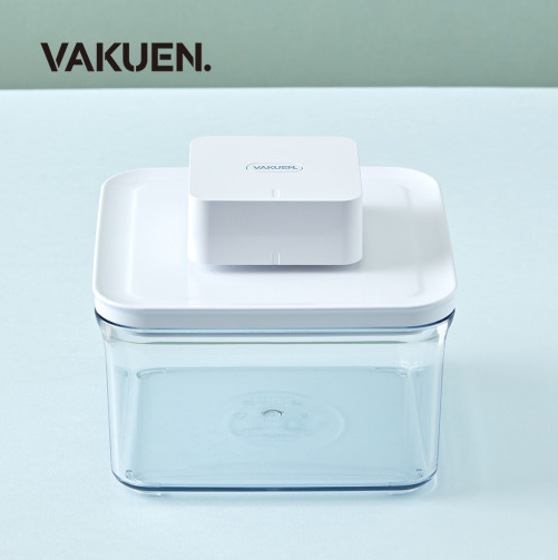 Hộp Đựng Thực Phẩm Hút Chân Không Vakuen Long 1.9 liter