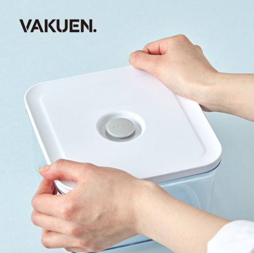 Hộp Đựng Thực Phẩm Hút Chân Không Vakuen Long 1.9 liter