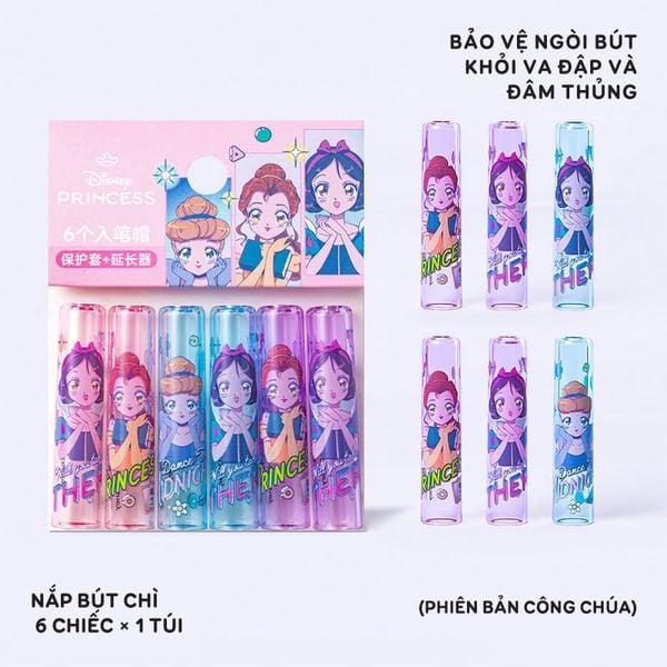 Nắp bút chì Disney hình công chúa (6 cái) - A74042-W2S