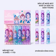 Nắp bút chì Disney hình công chúa (6 cái) - A74042-W2S