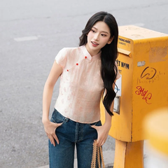 Áo Nữ TheBlueTshirt Cánh Lụa Tơ Tằm - Hồng Dâu