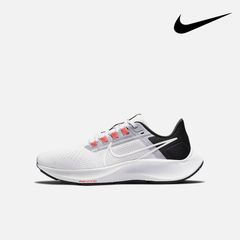 Giày Sneakers Nữ NIKE Wmns Nike Air Zoom Pegasus 38