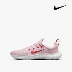 Giày Sneakers Nữ NIKE W Free Rn 5.0 Next Nature