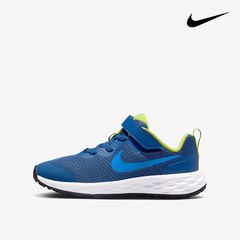 Giày Sneakers Trẻ Em Unisex NIKE Revolution 6 Nn (Psv)