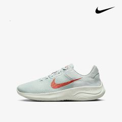 Giày Sneakers Nữ NIKE W Flex Experience Rn 11 Nn