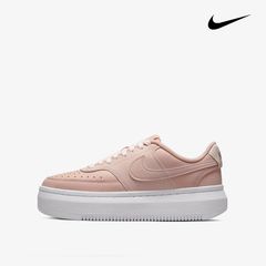 Giày Sneakers Nữ W NIKE Court Vision Alta Ltr