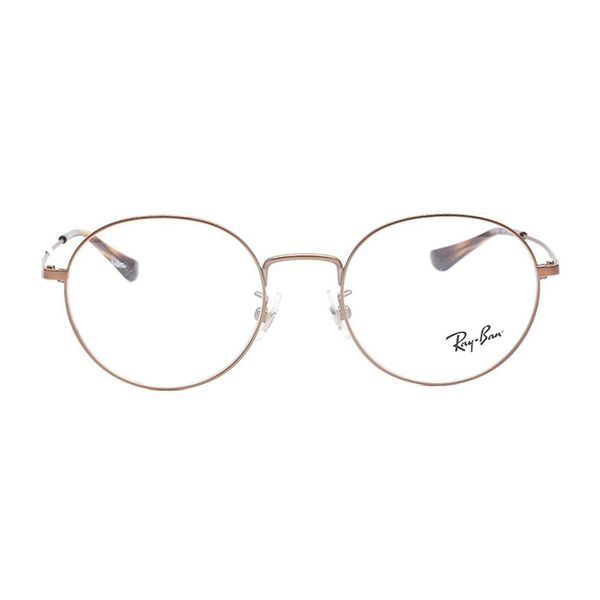 Gọng kính Rayban RB6369D 2886 chính hãng