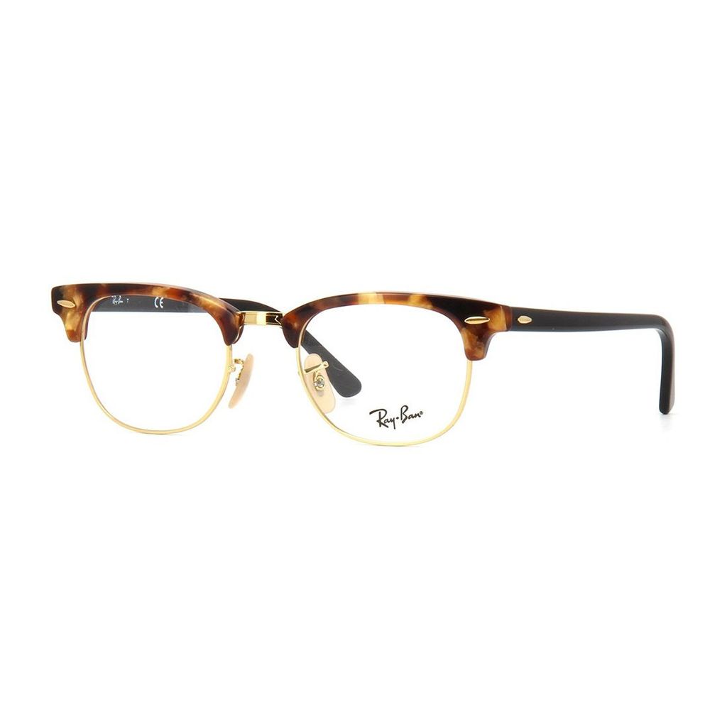 Gọng kính Rayban RB5154 5494 chính hãng