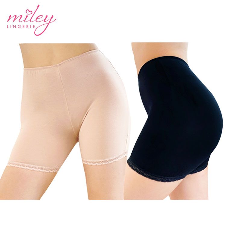 Combo 2 Quần Lót Đùi Nữ Mặc Trong Chân Váy 32cm Miley Lingerie FDS0116_0916